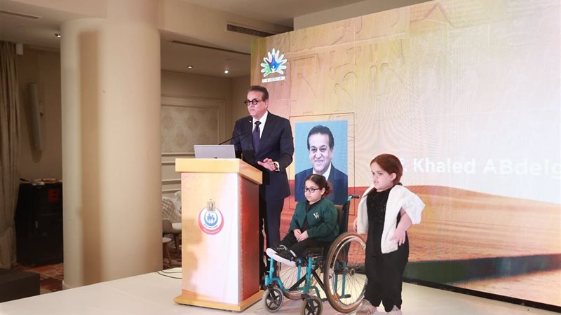 جانب من الاحتفالية