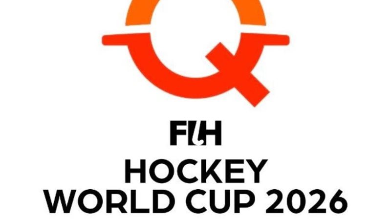 شعار تصفيات كأس العالم