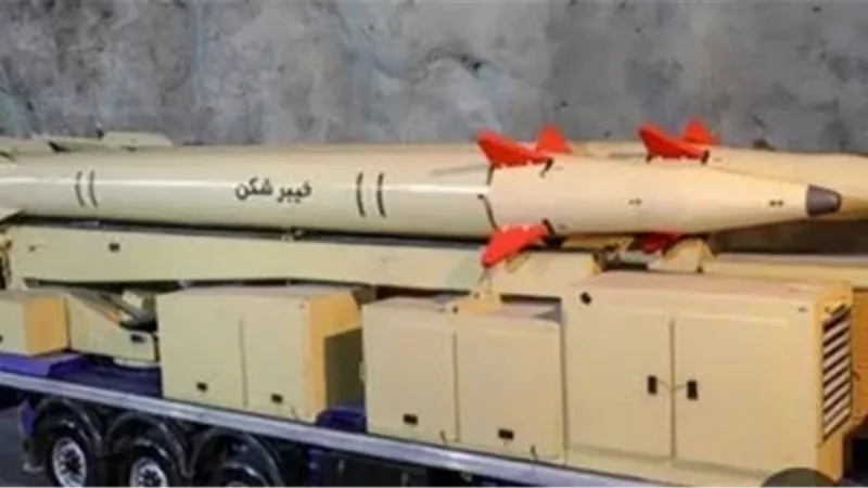 صواريخ باليستية