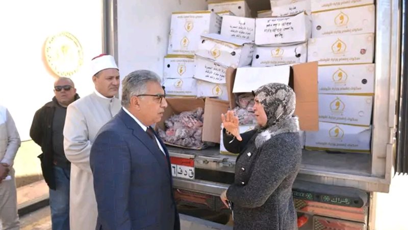 استلام لحوم صكوك