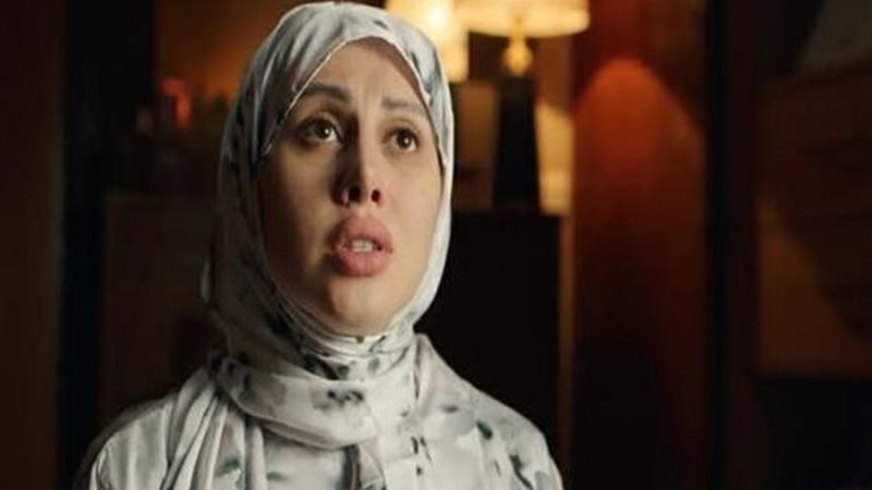  ياسمين رئيس