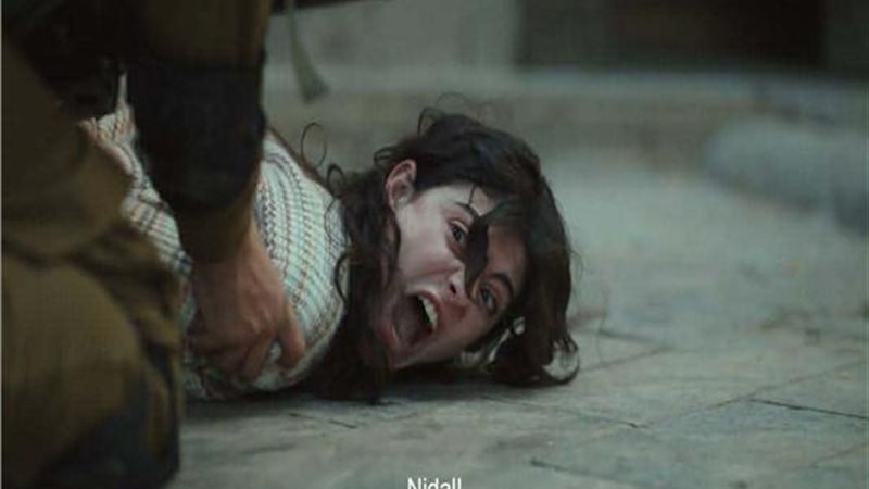  «صحاب الأرض» الحلقة