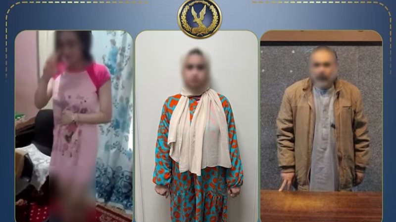 صورة من الواقعة 