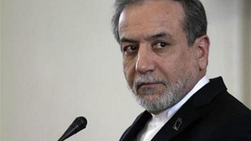 وزير الخارجية الإيراني