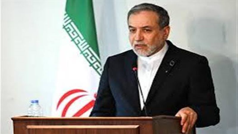 عباس عراقجي 