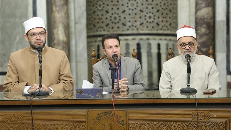 الأزهر الشريف 