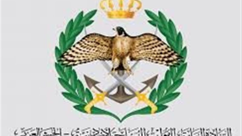 القوات المسلحة الأردنية