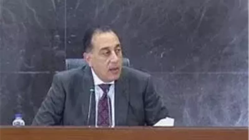 الدكتور مصطفى مدبولى