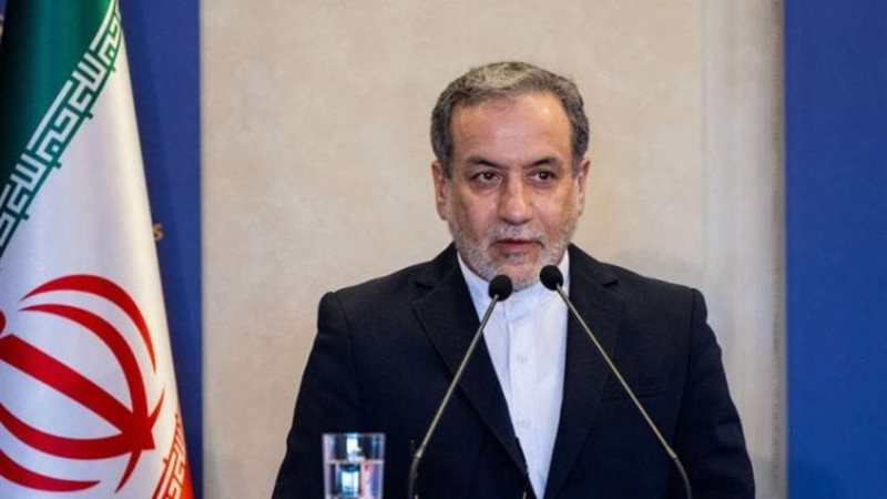 عباس عراقجي