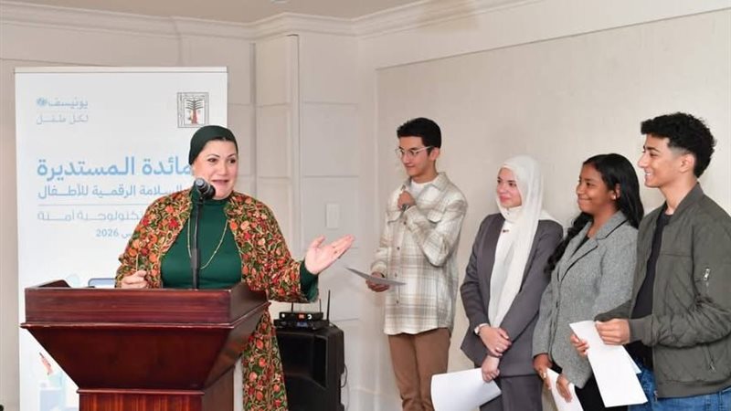 بلدنا اليوم