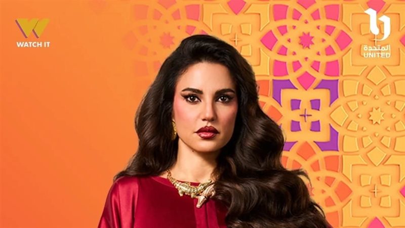 مسلسل علي كلاي 