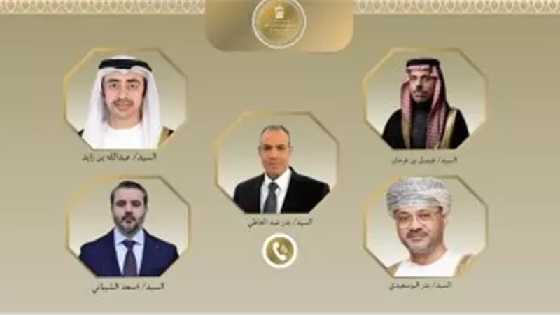 وزير الخارجية