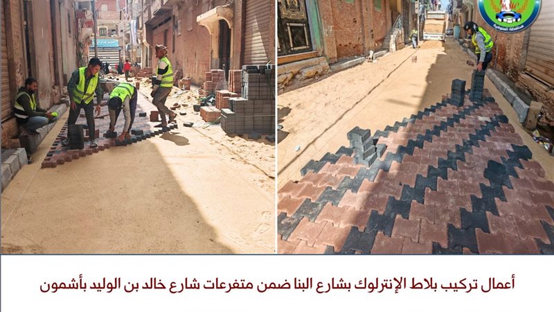 جانب من الأعمال