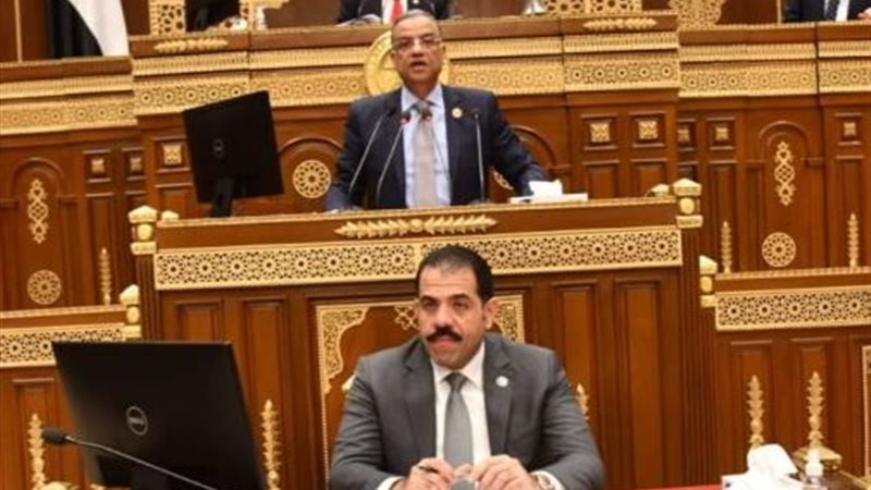 مجلس الشيوخ 