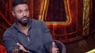 أهم ما جاء على لسان كريم فهمي خلال لقاءه مع الإعلامية أميرة بدر