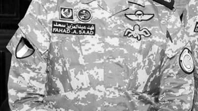 وفاة فهد عبد العزيز المجمد في حادث مأساوي اليوم