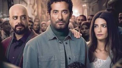  الحلقة 19.. كشف قاتل زوجة عباس الريس وبناته وتصاعد الشكوك بين عمرو سعد وحاتم صلاح