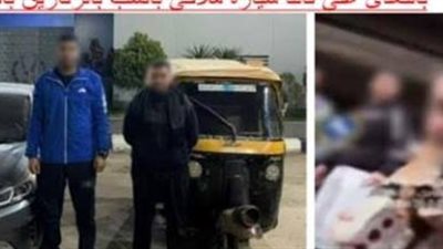 الداخلية تكشف ملابسات فيديو لـ مشاجرة بين سائق توك توك وشقيقته بالشرابية