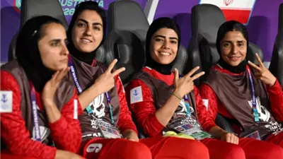 أستراليا تستجيب لطلب ترامب وتمنح اللاعبات الأيرانيات اللجوء بعد اتهامهم بخيانة إيران