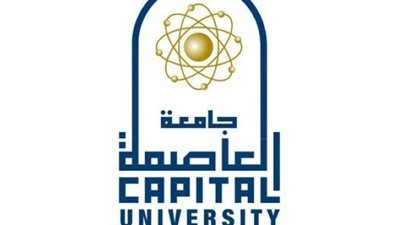 هل يستطيع مريض القصور الكلوي الصيام في رمضان؟