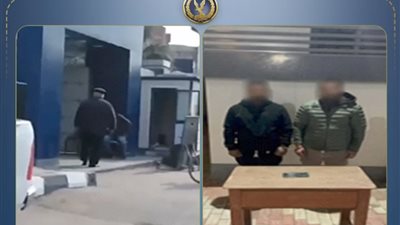 الداخلية تكشف زيف فيديو يزعم تعدي شرطي على مواطنين بمركز مشتول السوق