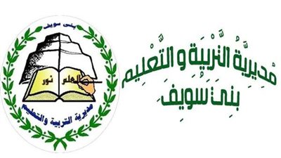 خطوة جديدة في منظومة بني سويف التعليمية بعد تغيير قيادة التعليم