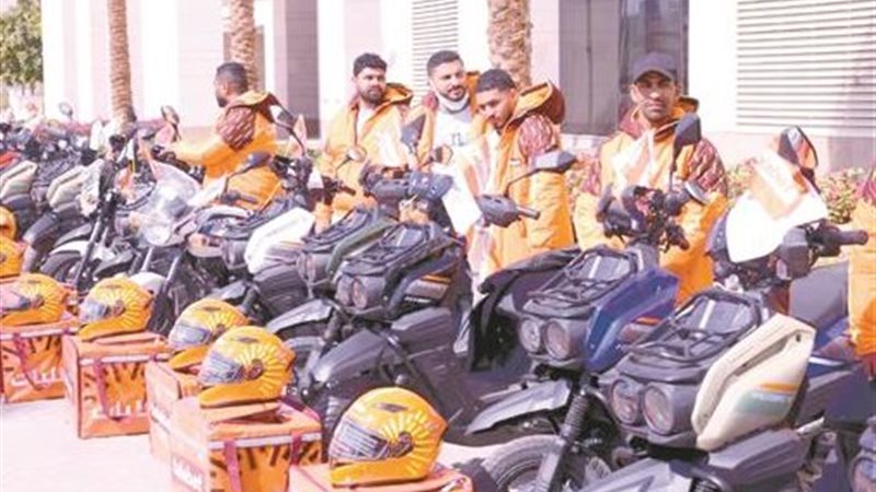 صورة تعبيرية 