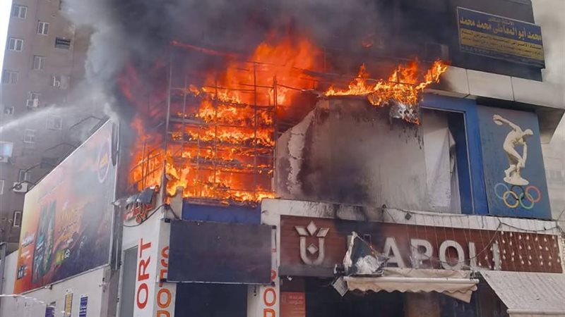 بلدنا اليوم