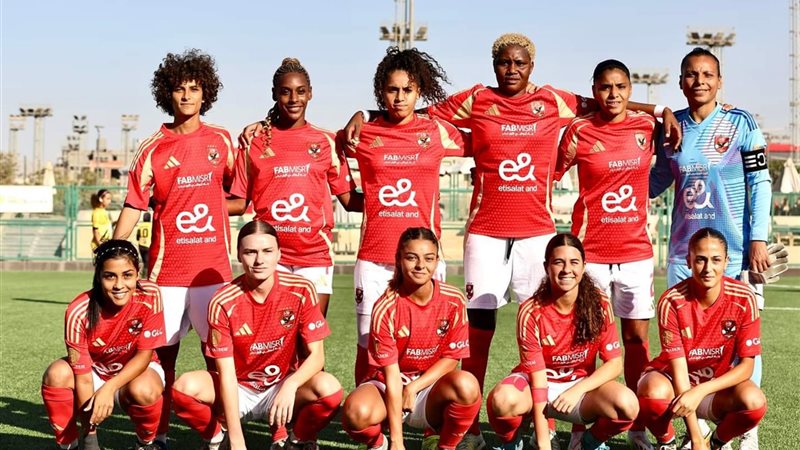 سيدات الأهلي