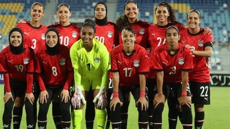 منتخب مصر للسيدات