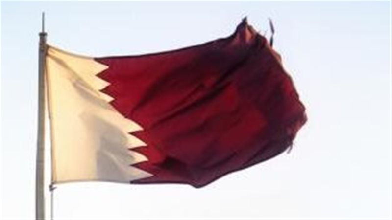قطر
