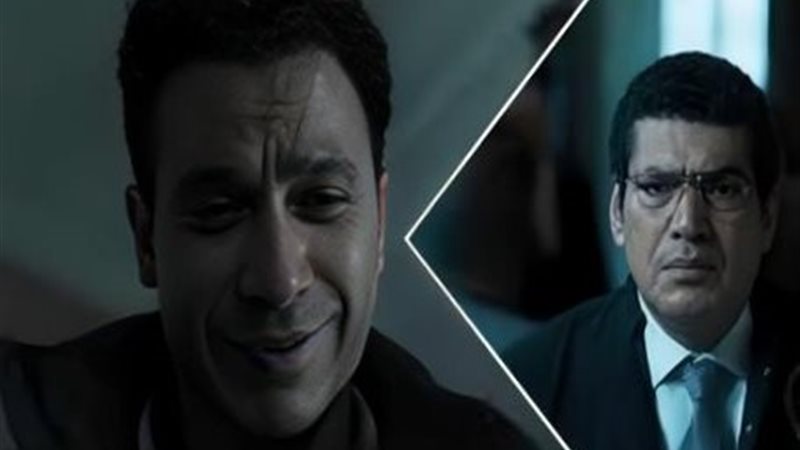 مسلسل عين سحرية 