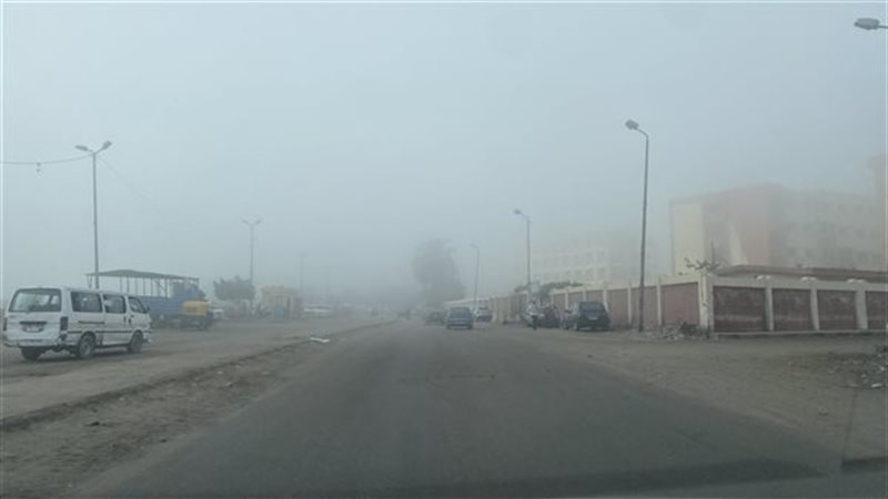 شبورة كثيفة تحجب