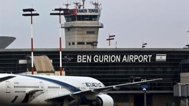 مطار بن جوريون