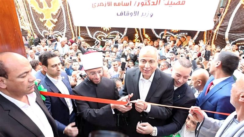 وزير الأوقاف ومحافظ المنيا يفتتحان مسجد بالمنيا