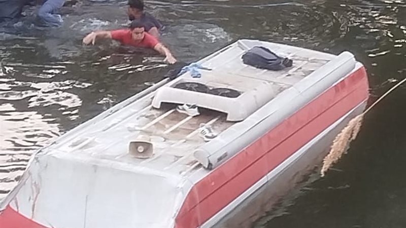  انقلاب سيارة بترعة الإبراهيمية بالمنيا