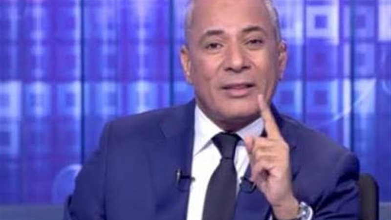الإعلامي أحمد موسي