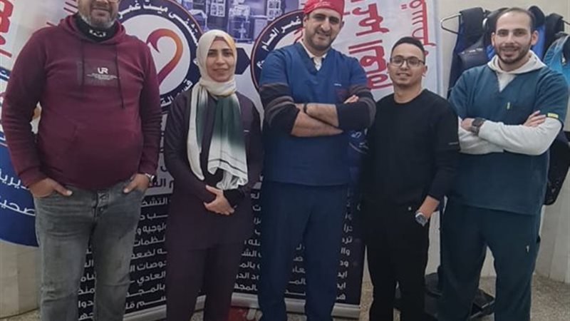 مستشفى ميت غمر العام