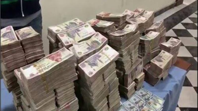 صورة ارشيفية 