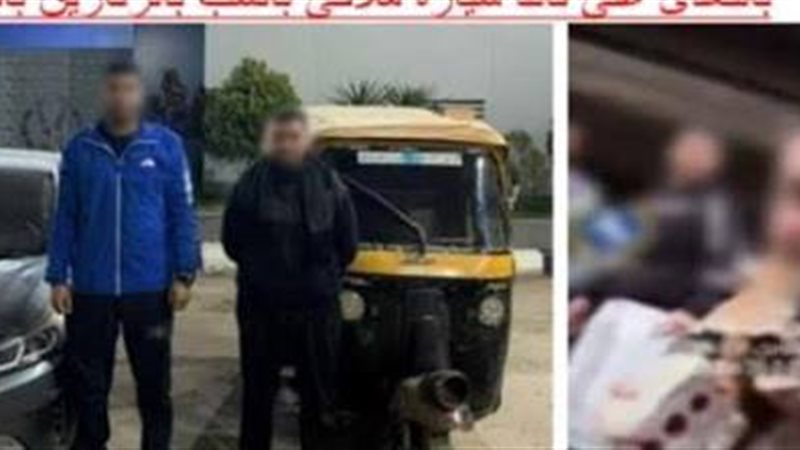 صورة ارشيفية 