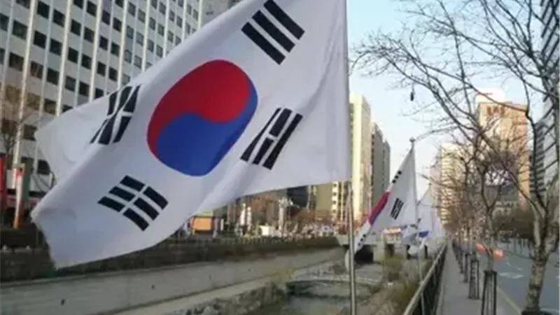 كوريا الجنوبية