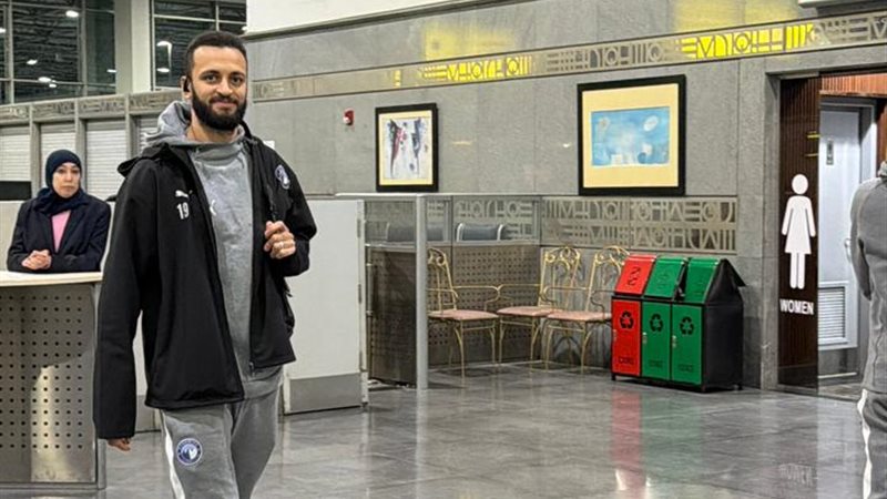 بعثة بيراميدز