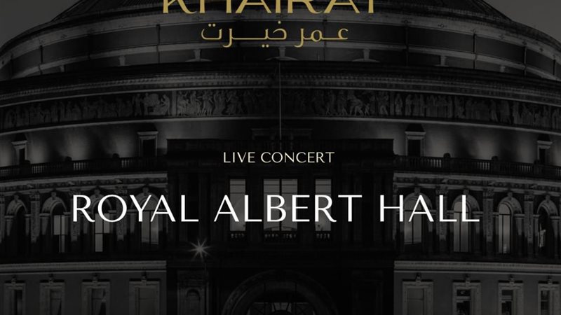 تذكرت حفلة عمرو خيرت