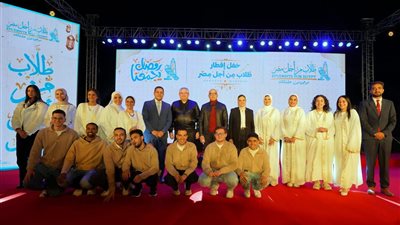 رئيس جامعة عين شمس يشارك أكثر من 1500 طالب وطالبة حفل الإفطار الرمضاني