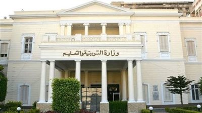 وزارة التربية والتعليم تبدأ وضع أسئلة امتحانات الثانوية العامة 2026 بلجان فنية متخصصة