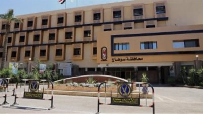 محافظة سوهاج ترفع درجة الاستعداد تحسبًا لعدم استقرار الأحوال الجوية