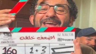 «أضعف خلقه».. أحمد حلمي يعلن انتهاء تصوير فيلمه الجديد