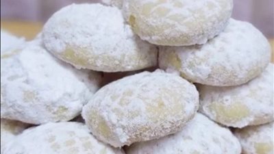 بأقل التكاليف..كيف تُعدين لأفراد أسرتك كعك العيد 