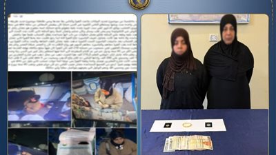 ضبط سيدتين مسجلتين جنائيًا بعد سرقة بطاقة دفع إلكتروني في بولاق الدكرور