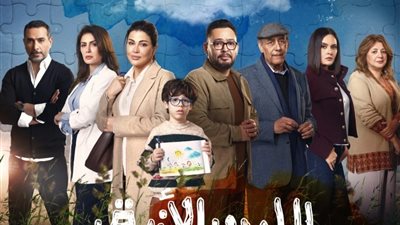 جومانا مراد تشكر مايا مرسي بعد إشادتها بمسلسل اللون الأزرق: كلماتك وصلت إلى القلب